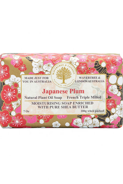 Japanese Plum Soap Bar 200g
